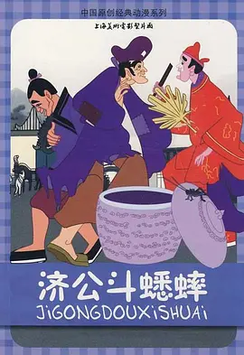 白丝爆操