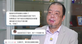 丁香婷婷啪啪